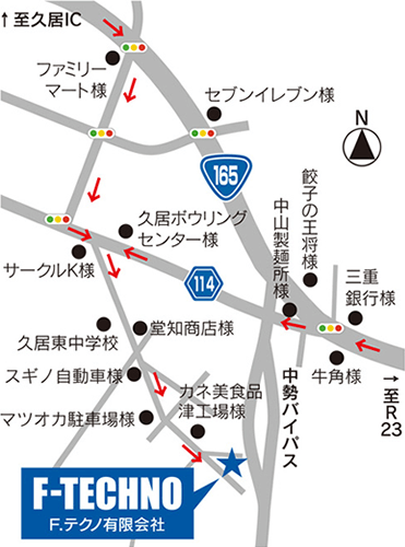 アクセスマップ